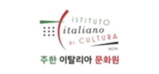 브랜드넥서스 협업 네트워크 로고 25
